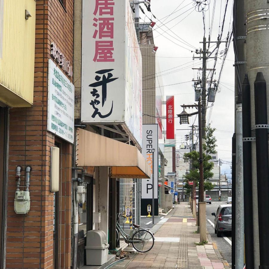 Super Hotel Echizen Takefu Eksteriør bilde