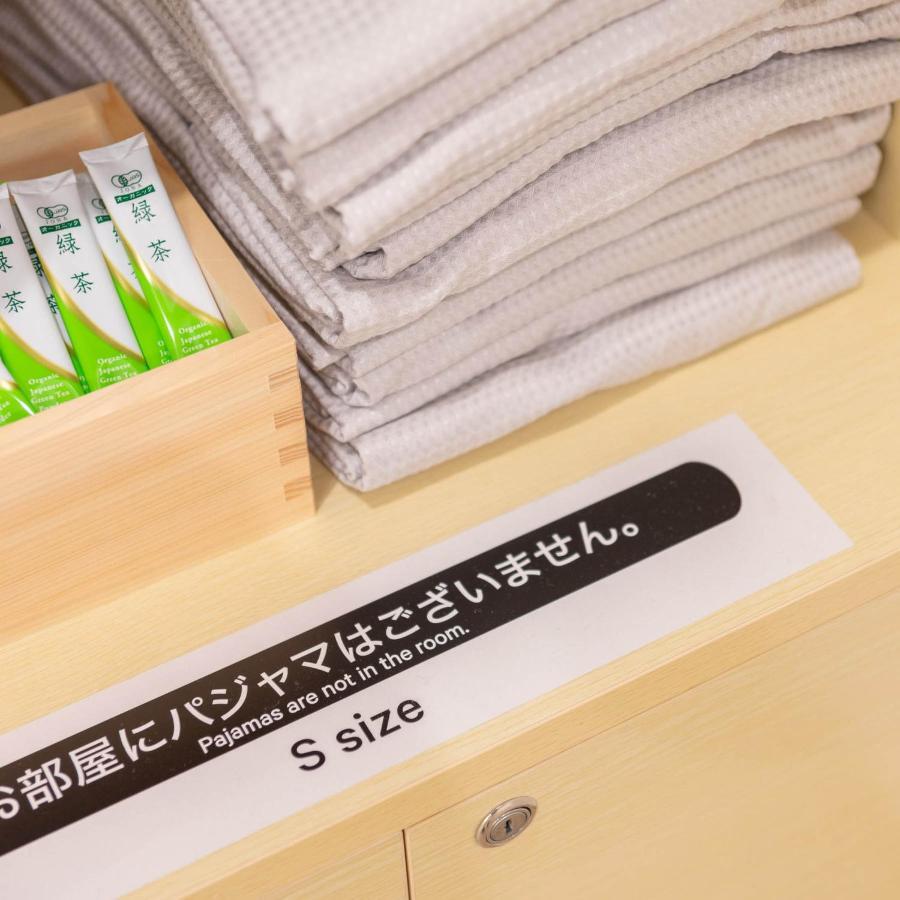 Super Hotel Echizen Takefu Eksteriør bilde